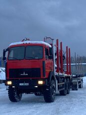 MAZ 6317F9-565-000  camión maderero nuevo + remolque maderero